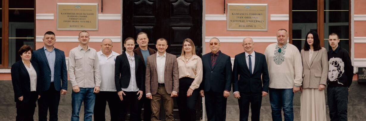 Кафедра теорії і методики фізичного виховання